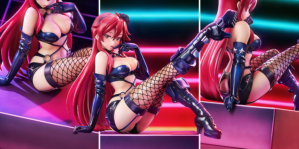 1/7 Yoko: Bondage Costume Ver. (Tengen Toppa Gurren Lagann Kirameki Yoko Box: Pieces of Sweet Stars) - Box image