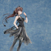 1/7 Yuki Minakami Deluxe Edition (Wonderful Everyday: Diskontinuierliches Dasein) 1/7 Yuki Minakami Deluxe Edition (Wonderful Everyday: Diskontinuierliches Dasein)