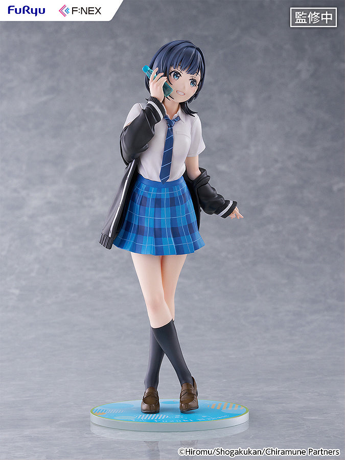 1/7 Yuzuki Nanase (Chitose Is in the Ramune Bottle)