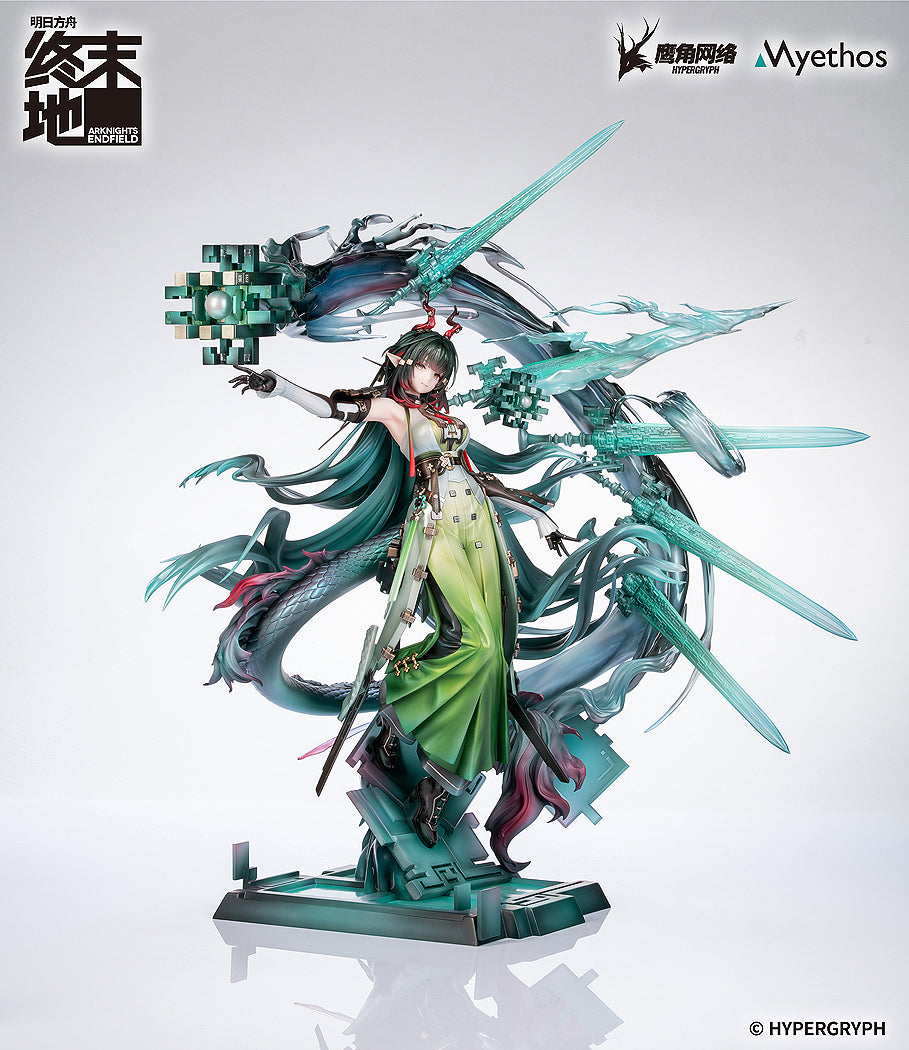 1/7 Zhuang Fangyi (Arknights: Endfield)