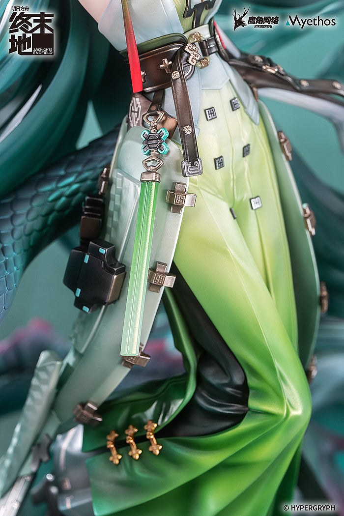 1/7 Zhuang Fangyi (Arknights: Endfield)