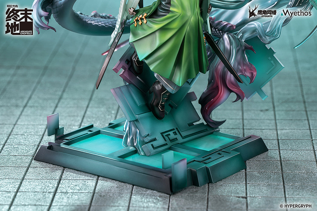 1/7 Zhuang Fangyi (Arknights: Endfield)