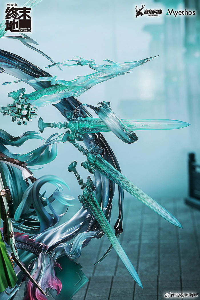 1/7 Zhuang Fangyi (Arknights: Endfield)