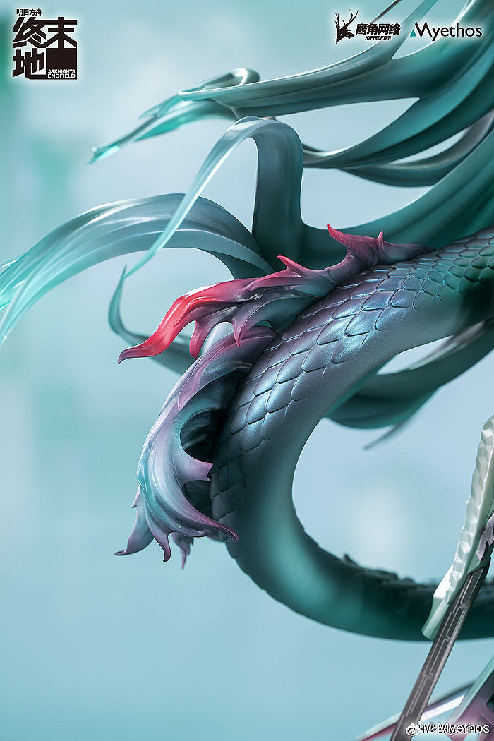1/7 Zhuang Fangyi (Arknights: Endfield)