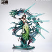1/7 Zhuang Fangyi (Arknights: Endfield) 1/7 Zhuang Fangyi (Arknights: Endfield)