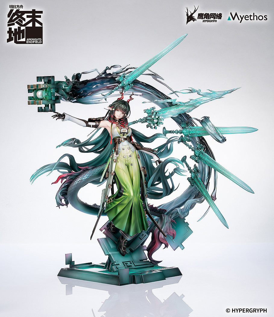 1/7 Zhuang Fangyi (Arknights: Endfield)