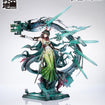 1/7 Zhuang Fangyi (Arknights: Endfield) 1/7 Zhuang Fangyi (Arknights: Endfield)