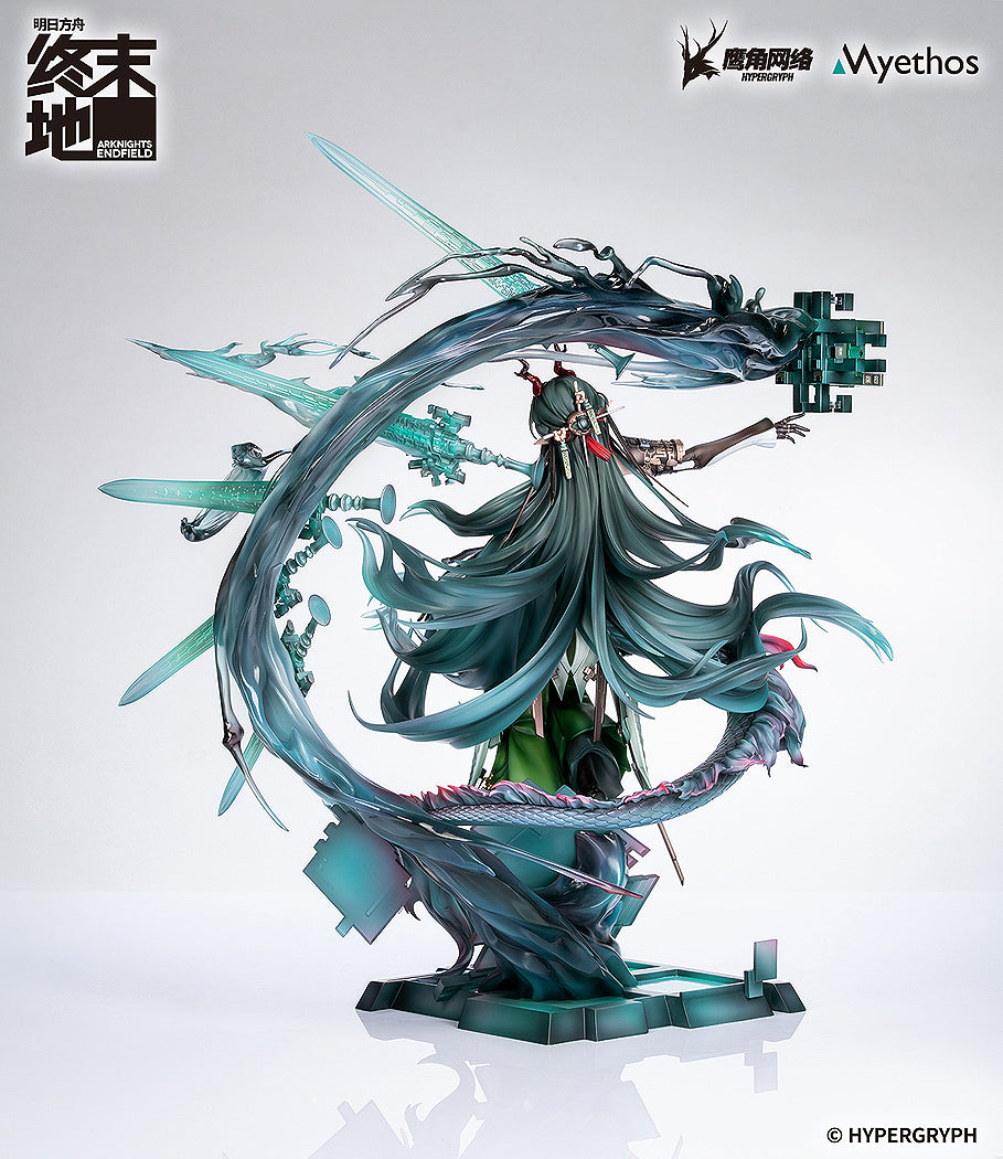 1/7 Zhuang Fangyi (Arknights: Endfield)