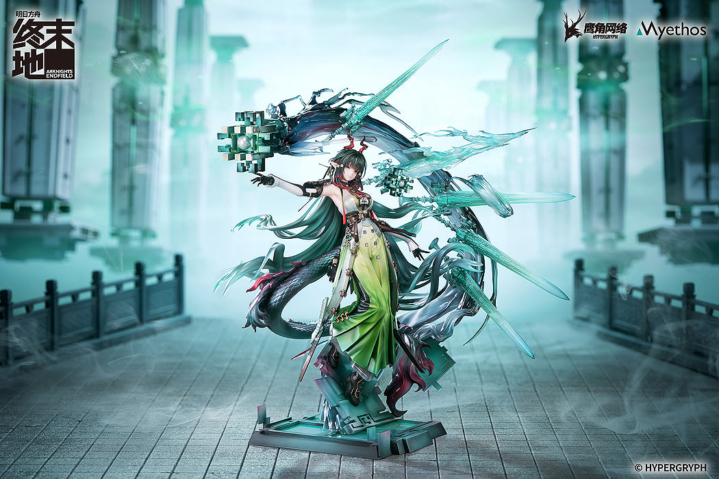1/7 Zhuang Fangyi (Arknights: Endfield)