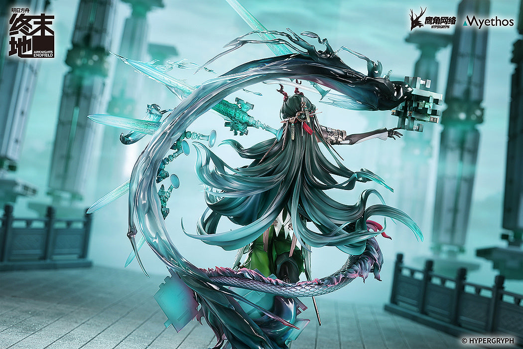 1/7 Zhuang Fangyi (Arknights: Endfield)