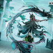 1/7 Zhuang Fangyi (Arknights: Endfield) 1/7 Zhuang Fangyi (Arknights: Endfield)