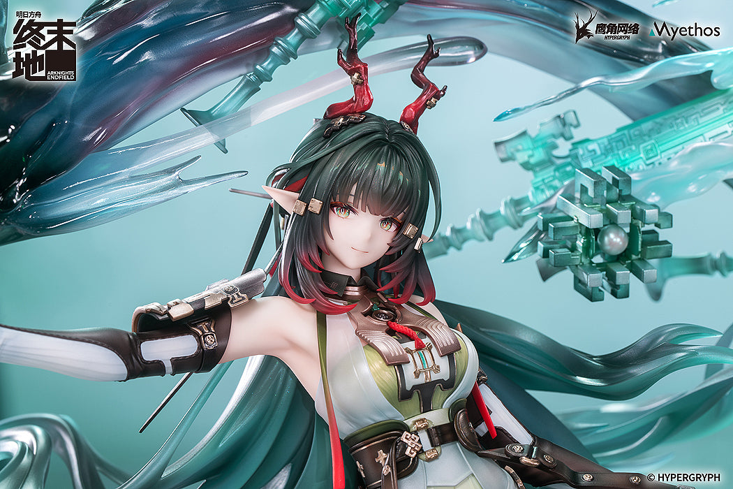 1/7 Zhuang Fangyi (Arknights: Endfield)