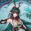 1/7 Zhuang Fangyi (Arknights: Endfield) 1/7 Zhuang Fangyi (Arknights: Endfield)