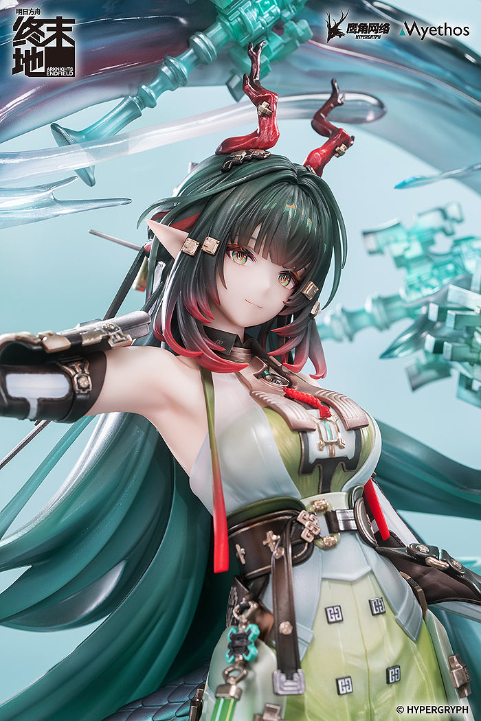 1/7 Zhuang Fangyi (Arknights: Endfield)