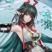 1/7 Zhuang Fangyi (Arknights: Endfield) 1/7 Zhuang Fangyi (Arknights: Endfield)