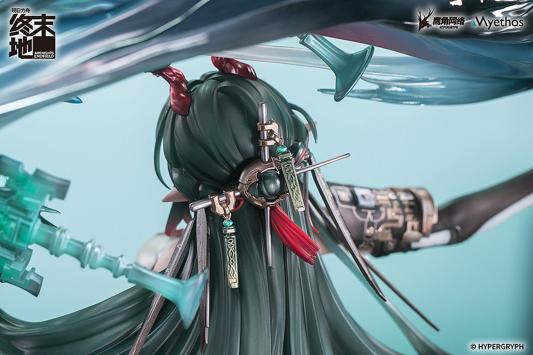 1/7 Zhuang Fangyi (Arknights: Endfield)