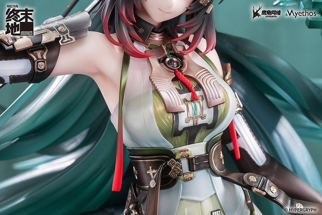 1/7 Zhuang Fangyi (Arknights: Endfield)