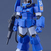 1/72 COMBAT ARMORS MAX 31: Soltic H8 Roundfacer Korchima Spl Ver. GT (Get Truth Fang of the Sun Dougram) 