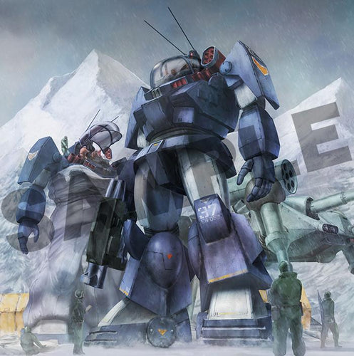 1/72 COMBAT ARMORS MAX11: Soltic HT128 Big Foot (Fang of the Sun Dougram) - Box image