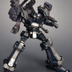 1/72 CREST CR-C75U2 Close Quarters Ver. (Armored Core) 1/72 CREST CR-C75U2 Close Quarters Ver. (Armored Core)