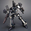 1/72 CREST CR-C75U2 Close Quarters Ver. (Armored Core) 1/72 CREST CR-C75U2 Close Quarters Ver. (Armored Core)