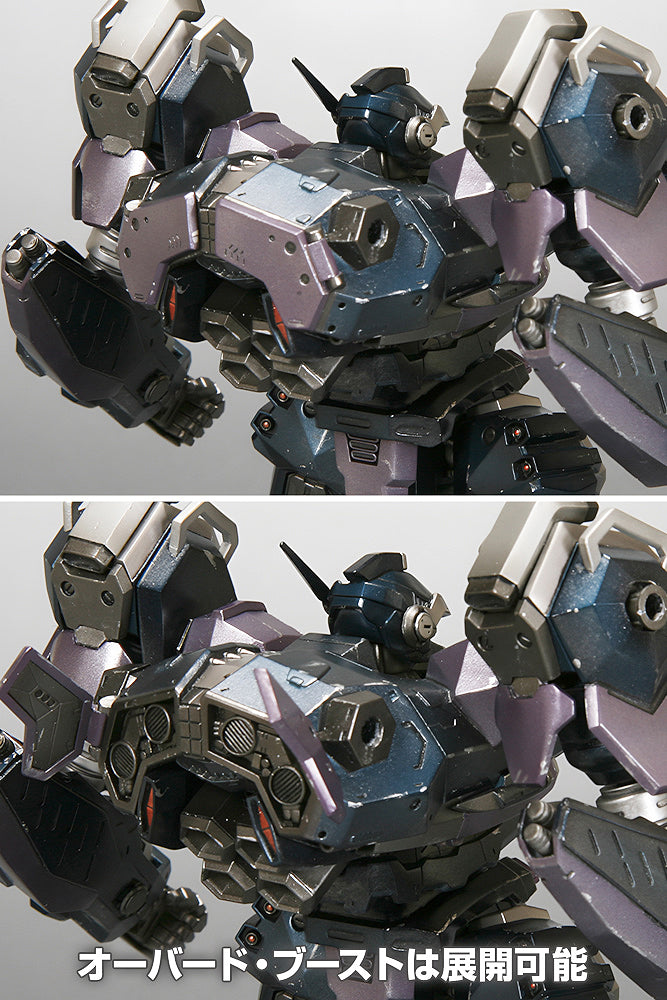 1/72 CREST CR-C75U2 Close Quarters Ver. (Armored Core)