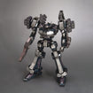 1/72 CREST CR-C75U2 Close Quarters Ver. (Armored Core) Base, Thumbnail