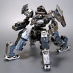 1/72 CREST CR-C75U2 Delta Ver. (Armored Core) Base, Thumbnail