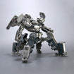 1/72 CREST CR-C75U2 Delta Ver. (Armored Core) 1/72 CREST CR-C75U2 Delta Ver. (Armored Core)