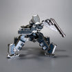 1/72 CREST CR-C75U2 Delta Ver. (Armored Core) 1/72 CREST CR-C75U2 Delta Ver. (Armored Core)