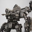 1/72 Crest CR-C90U3 (Armored Core) 1/72 Crest CR-C90U3 (Armored Core)