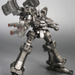 1/72 Crest CR-C90U3 (Armored Core) 1/72 Crest CR-C90U3 (Armored Core)