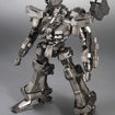 1/72 Crest CR-C90U3 (Armored Core) 1/72 Crest CR-C90U3 (Armored Core)