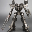 1/72 Crest CR-C90U3 (Armored Core) 1/72 Crest CR-C90U3 (Armored Core)