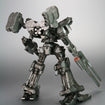 1/72 Crest CR-C90U3 (Armored Core) 1/72 Crest CR-C90U3 (Armored Core)