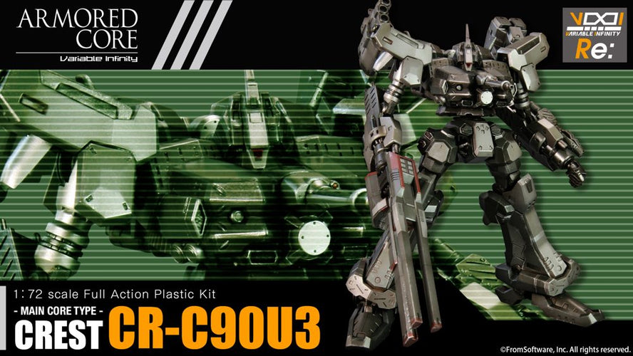 1/72 Crest CR-C90U3 (Armored Core) - Box image