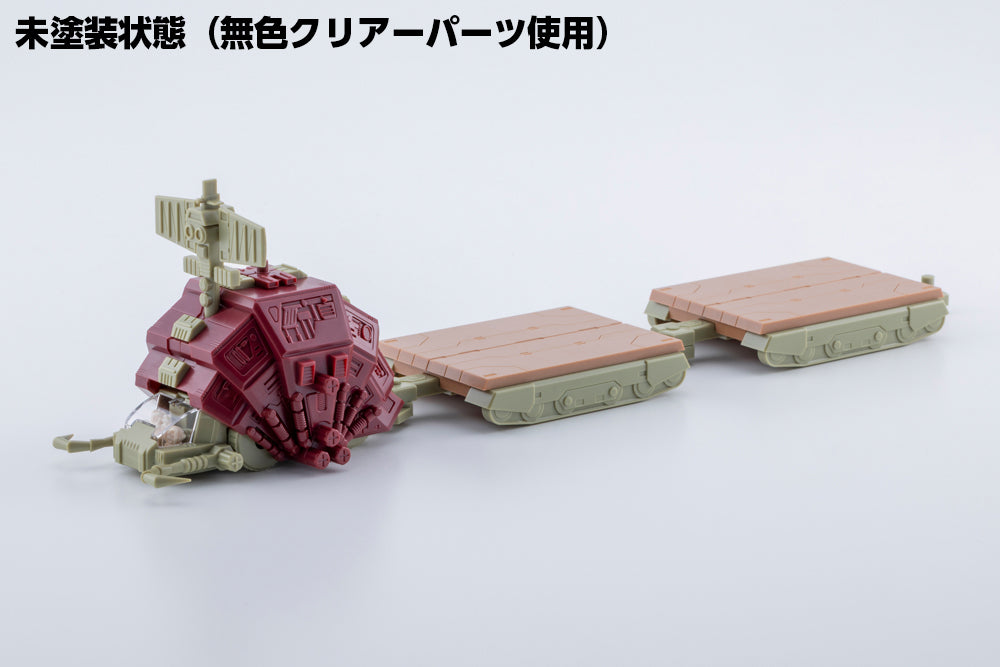 D-Style Gustav Moonbay Special [Clear Parts Append]
