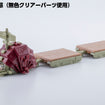 D-Style Gustav Moonbay Special [Clear Parts Append] D-Style Gustav Moonbay Special [Clear Parts Append]