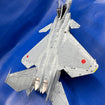 1/72 F-15 Kai Eagle Plus Model Kit (Mobile Police Patlabor) 1/72 F-15 Kai Eagle Plus Model Kit (Mobile Police Patlabor)