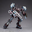 1/72 MIRAGE C01-GAEA Red Metal Ver. (Armored Core Nexus) 1/72 MIRAGE C01-GAEA Red Metal Ver. (Armored Core Nexus)