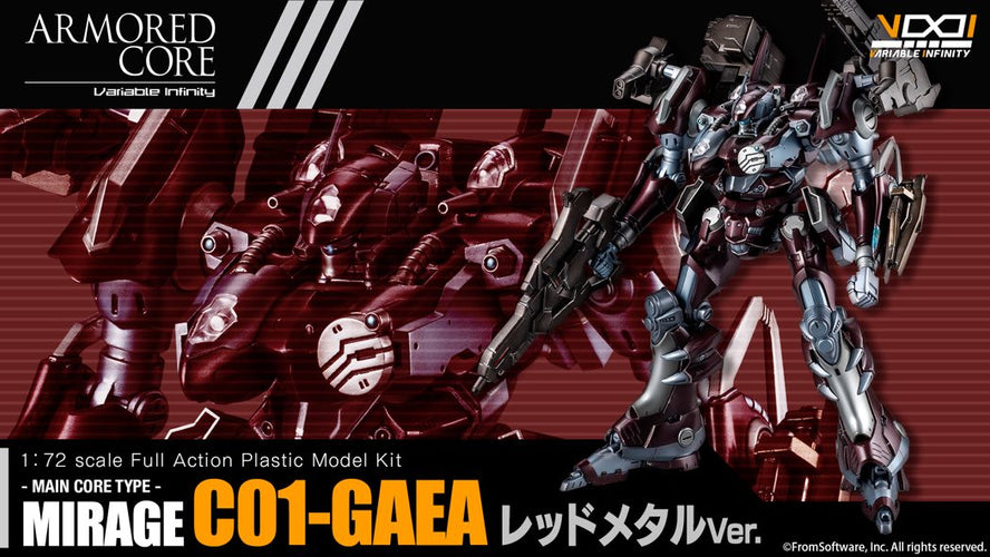 1/72 MIRAGE C01-GAEA Red Metal Ver. (Armored Core Nexus) - Box image