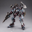 1/72 MIRAGE C01-GAEA Red Metal Ver. (Armored Core Nexus) Base, Thumbnail