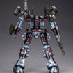 1/72 MIRAGE C01-GAEA Red Metal Ver. (Armored Core Nexus) 1/72 MIRAGE C01-GAEA Red Metal Ver. (Armored Core Nexus)
