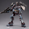 1/72 MIRAGE C01-GAEA Red Metal Ver. (Armored Core Nexus) 1/72 MIRAGE C01-GAEA Red Metal Ver. (Armored Core Nexus)