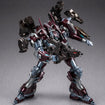 1/72 MIRAGE C01-GAEA Red Metal Ver. (Armored Core Nexus) 1/72 MIRAGE C01-GAEA Red Metal Ver. (Armored Core Nexus)