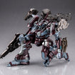 1/72 MIRAGE C01-GAEA Red Metal Ver. (Armored Core Nexus) 1/72 MIRAGE C01-GAEA Red Metal Ver. (Armored Core Nexus)