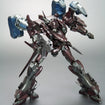 1/72 Mirage C02-URANUS (Armored Core 3) 