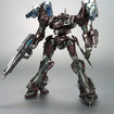 1/72 Mirage C02-URANUS (Armored Core 3) Base, Thumbnail