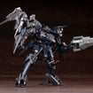 1/72 Rayleonard 03-AALIYAH Orleans (Armored Core 4) 1/72 Rayleonard 03-AALIYAH Orlea (Armored Core 4)