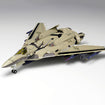 1/72 VF-171 Nightmare Plus: Frontier Space Specification (Macross) 1/72 VF-171 Nightmare Plus: Frontier Space Specification Base, Thumbnail
